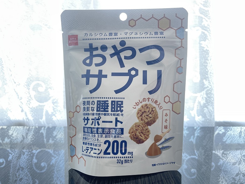 みそ　表